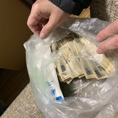 現場から出てきた貴重品