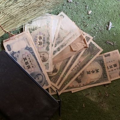 現場から出てきた貴重品