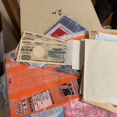 現場から出てきた貴重品