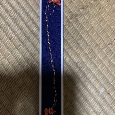 現場から出てきた貴重品