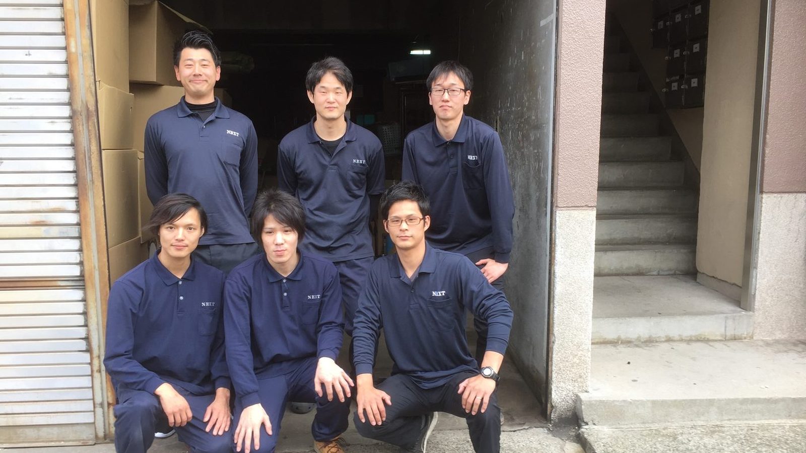 整理屋ネクスト関西のスタッフ