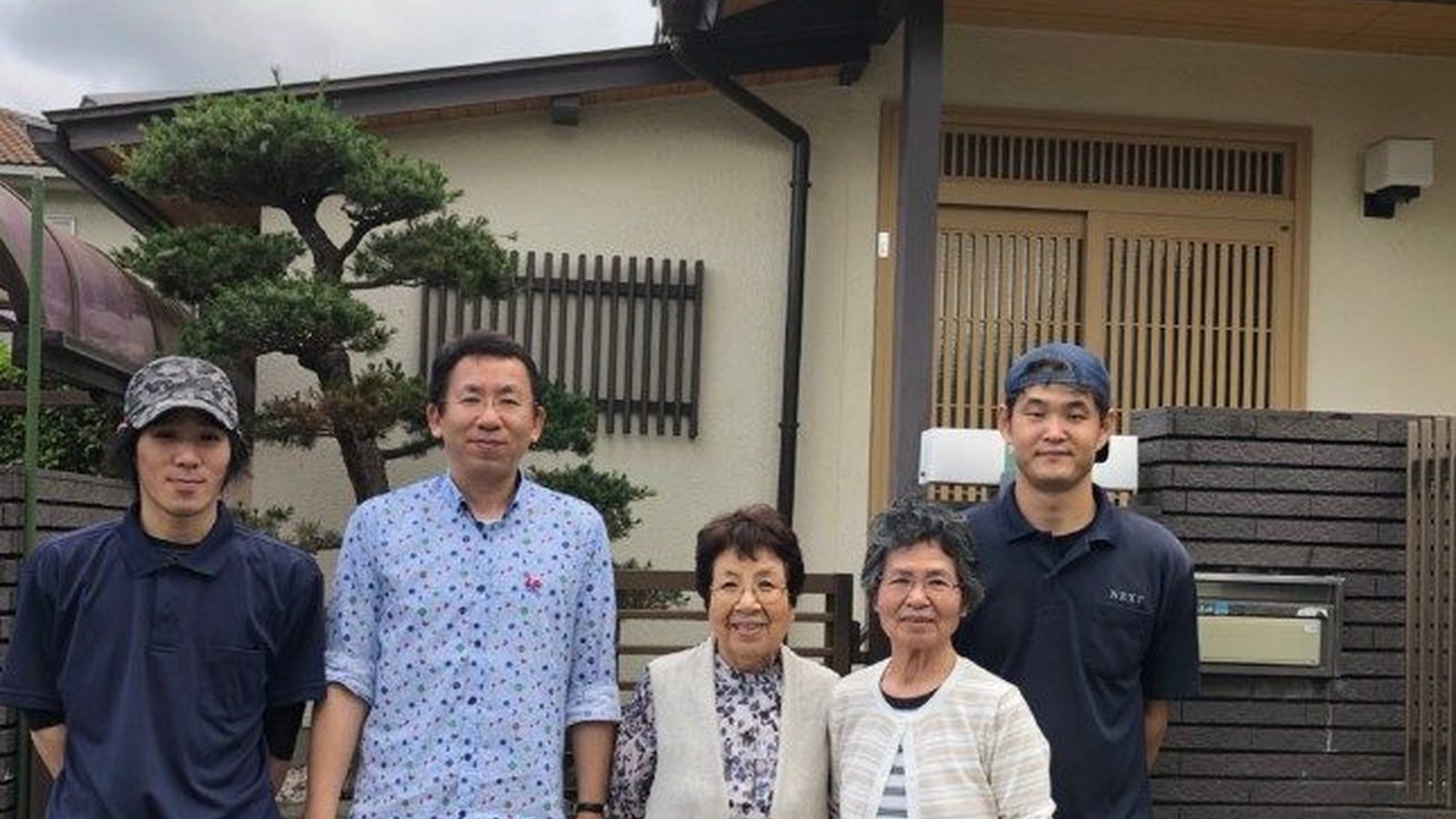 作業を終えて、ご依頼者様のご家族と