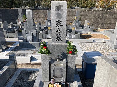清掃を終えたお墓