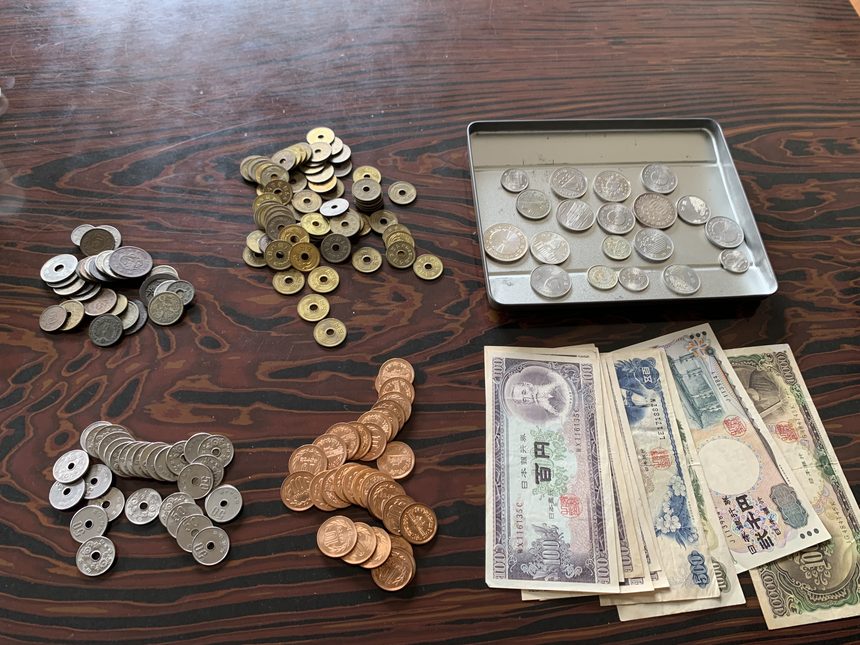 見つかった古銭と硬貨