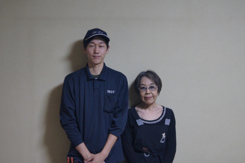 ご依頼者様　宮地様