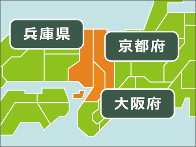 株式会社ネクスト関西の作業対応エリア